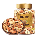 鲜记 坚果 多种坚果配比 营养满满 全家适合 混合果仁348g*2罐 