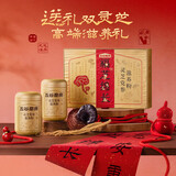 五谷磨房 灵芝党参滋养粉礼盒 856g