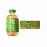 元气森林 好自在 元气自在水 绿豆水 500mL*15瓶 植物饮料 1箱