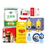 裕道府五常大米套餐二