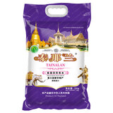 泰那兰 泰国原装进口茉莉香米 5kg