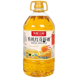 戈壁工坊 有机红花籽油2.7L 凉拌热炒全能食用油 健康家用食用油 厨房常备