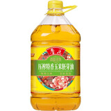 鲁花食用油 压榨特香玉米胚芽油5L/桶 1桶