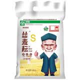 丝麦耘雪花粉新疆奇台面粉 饺子馒头面包家用面粉 10kg 绿色食品