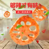 卤门家族大片脆藕香辣黑鸭混合装200g/袋