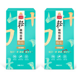 金龙鱼丰益堂植物冲饮颗粒/2g×30×2/盒