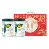 认养一头牛脱脂营养奶粉礼盒-800g*2罐 