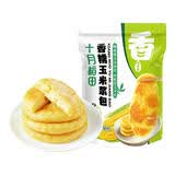 十月稻田 香糯玉米浆包1kg（100g*10袋）