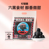 杞里香（Qi Li Xiang）袋装黑芝麻丸 450g