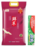 金龙鱼鲜萃长粒香5kg+高露洁冰爽茶香龙井牙膏 120 克【职工慰问礼品】