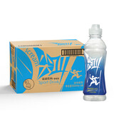 农夫山泉尖叫电解质水功能运动饮料 西柚味多肽型550ml*15瓶