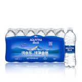 百事可乐 纯水乐550ml*24瓶 夏季解渴补水便携瓶装水 常备饮用水