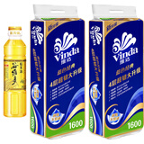 金龙鱼稻米油400ml+维达蓝色经典4层160克10卷卫生纸 V4080*2