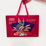拾叶觅秋金玉满堂小米礼盒1080g/盒