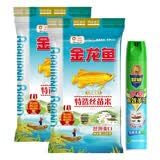 金龙鱼特选丝苗米2.5kg*2+超威杀虫气雾剂(水基无香)500ml【员工福利】