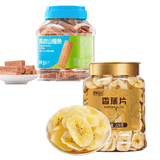 鲜记陈皮山楂条358g+香蕉片228g 酸甜开胃香脆清甜 休闲蜜饯果干组合
