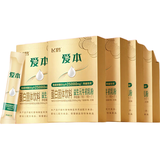 飞鹤（FIRMUS）爱本益生元24h内牛初乳精华多种活性营养营养吸收送礼必备7g*5盒