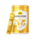 认养一头牛  免疫球蛋白营养奶粉500g*2罐 含免疫球+乳铁蛋白