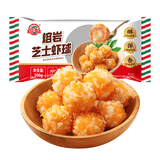 玖嘉久熔岩芝士虾球200g共10个 速冻半成品油炸点心小吃酥脆零食