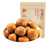 西域美农板栗仁90g*5袋 低脂高膳食纤维 正宗燕山板栗 口感软糯香甜 