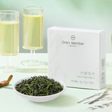 1号会员店One