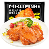 民和去皮鸡腿排奥尔良味100g*5包炸鸡烧烤食材空气炸锅半成品美食鸡腿