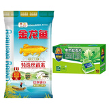 金龙鱼特选丝苗米2.5kg*1+超威艾草清香电热蚊香片30片【员工福利】