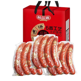 哈尔香哈尔滨风味红肠熟食 端午送礼礼盒 高档礼品1500g