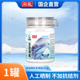 闽盐家用炒菜未加碘调味品无抗结剂食用海盐巴生态海盐罐装350克