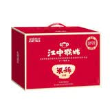 江中猴姑米稀原味米糊30天猴头菇养胃早餐老年人营养品900g