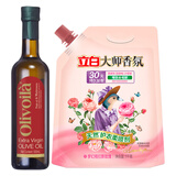 欧丽薇兰星空橄榄油（特级初榨）500ml+大师香氛柔顺剂1000g