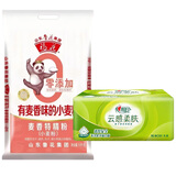 鲁花特精小麦粉5kg+心相印云感系列90抽12包三层立体压花塑纸面巾