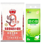 鲁花特精小麦粉5kg+心相印茶语精选320抽四层悬挂式提装面巾纸