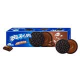 奥利奥（Oreo）夹心饼干巧克力味97g*3盒 早餐休闲零食办公室下午茶 