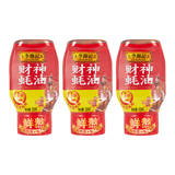 李锦记（LEE KUM KEE）李锦记 财神耗油320g*3瓶