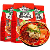 满小饱肥汁米线310g*3 袋装港式酸辣爆香浓郁解馋速食方便食品