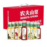 农夫山泉东方树叶缤纷装（混合口味）500ml*9