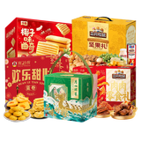 华美曲奇+粽子+坚果+糕点+零食套装商品（B）