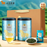 八马茶业 安溪铁观音500g【配礼袋】一级清香型乌龙茶 非遗技艺 端午礼品