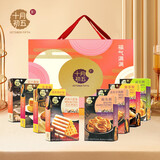 十月初五福气满满 糕点蛋糕香酥饼干礼盒休闲零食伴手礼糕点手信礼741g