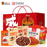 张飞牛肉(成都系列)劲牛醇香568g