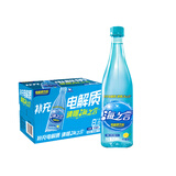 统一 海之言 电解质饮料柠檬口味 500ml*15瓶 1件 新老包装随机发货