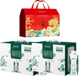五芳斋五芳隆升粽子礼盒1.4kg+特仑苏有机奶250ml*10*2 端午组合