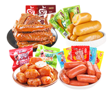 盐津铺子肉类零食混合包200g 玉米肠脆皮肠小肉枣香卤鸭翅辣卤休闲零食