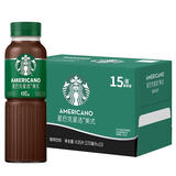 星巴克（Starbucks） 星选即饮咖啡 咖啡饮料0糖0能量 咖啡美式 270ml*15瓶