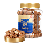 坚果星球开口大榛子330g原味炒熟东北榛子仁每日坚果炒货干果休闲零食