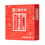 北京稻香村饼干蛋糕枣泥方酥255g 老字号零食糕点 北京特产点心伴手礼