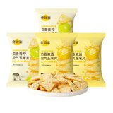 食验室空气玉米片混合装30g*4非油炸高纤维休闲解馋健康零食