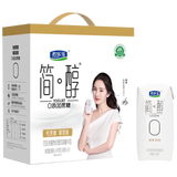 君乐宝（JUNLEBAO） 简醇0添加蔗糖酸奶 200g*12盒 * 1提 巴氏热处理风味酸牛奶