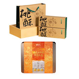 泸溪河经典桃酥原味320g*2+美心港式山珍宴粽子礼盒840g组合